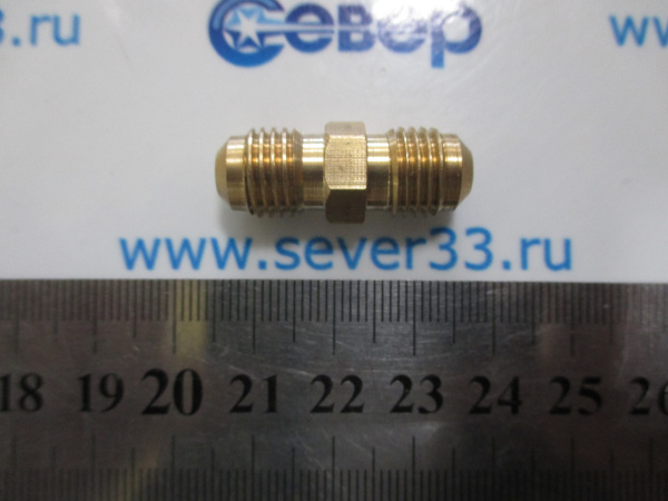 Штуцер (2х1/4" SAE)